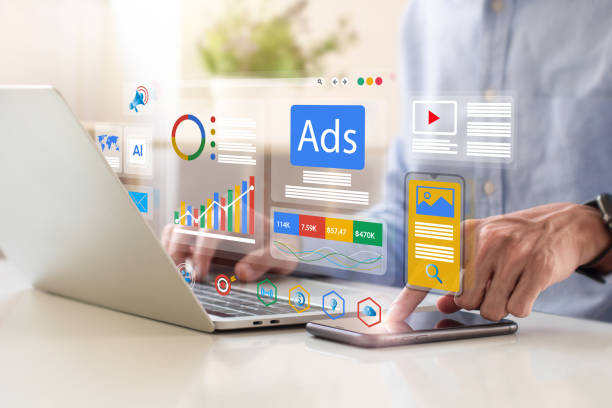 Google Search Ads